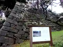 靖國神社の周辺