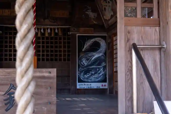 六所神社(福岡県)