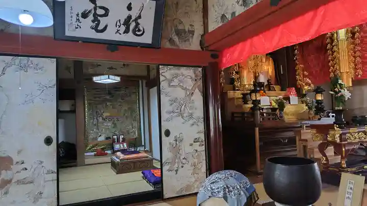 龍雲寺(島根県)