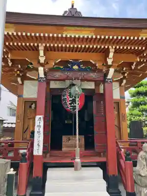 光明院(神奈川県)