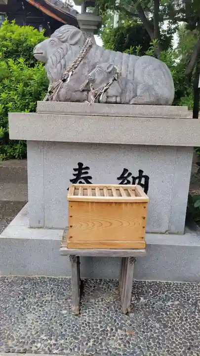 羊神社(愛知県)