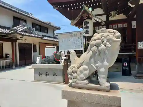 都留彌神社(大阪府)