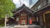 久國神社(東京都)