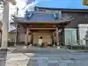 飛鳥神社(富田一色)の手水舎
