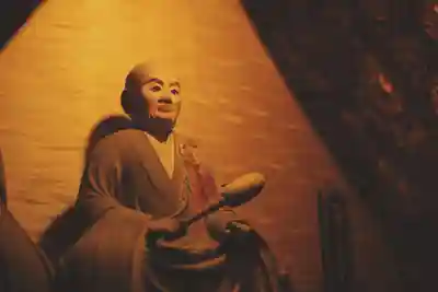 自元寺(山梨県)