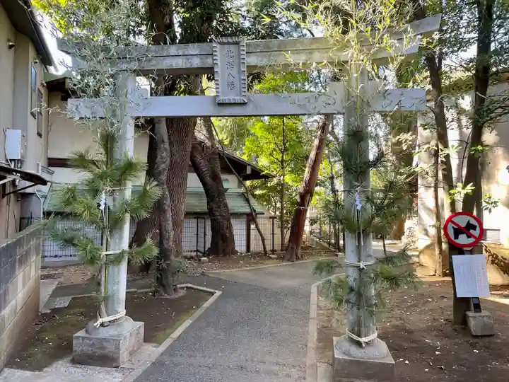 北澤八幡神社(東京都)