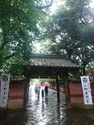 上野東照宮の山門・神門