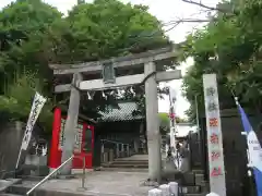 海南神社(神奈川県)