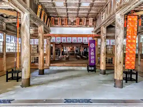 大縣神社の本殿・本堂