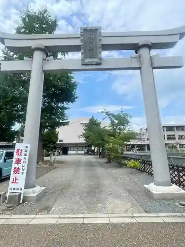 福井神社(福井県)