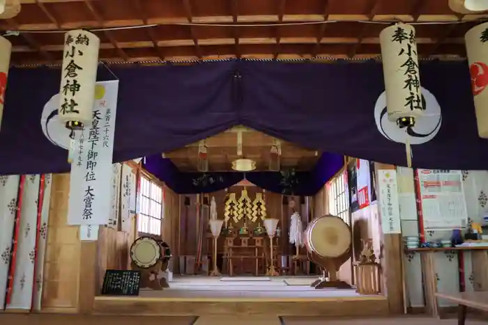 小倉神社の本殿