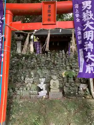 男嶽神社(長崎県)