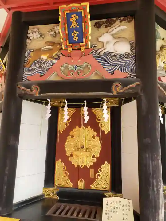 千葉神社の末社・摂社
