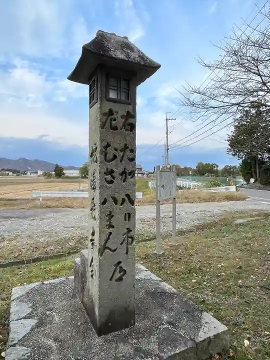見送り稲荷神社(滋賀県)