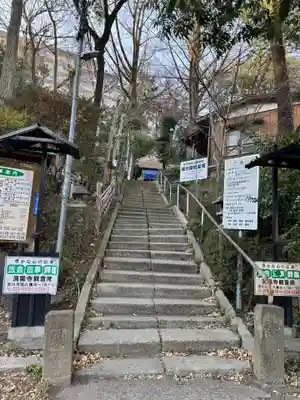 清龍寺不動院(埼玉県)