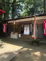 春日神社の{uncategorized: "未分類", other: "その他", undefined: "問題あり", building: "その他建物", grave: "お墓", sacred_gate: "鳥居", guardian: "狛犬", statue: "像", buddha: "仏像", history: "歴史", nature: "自然", garden: "庭園", animal: "動物", pagoda: "塔", temizu: "手水舎", mountain_gate: "山門・神門", sanctuary: "本殿・本堂", subordinate: "末社・摂社", art: "芸術", scenery: "景色", jizo: "地蔵", ema: "絵馬", goshuin: "御朱印", omikuji: "おみくじ", items: "授与品その他", amulet: "お守り", goshuincho: "御朱印帳", eats: "食事", festival: "お祭り", votive_dance: "神楽", shichigosan: "七五三参", wedding: "結婚式", experience: "体験その他", initially: "初詣", around: "周辺", anti_infection: "感染症対策"}