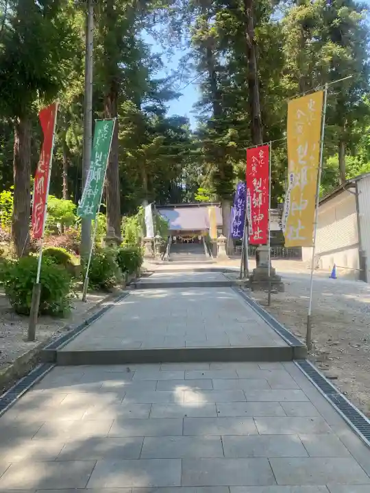 梨郷神社の{uncategorized: "未分類", other: "その他", undefined: "問題あり", building: "その他建物", grave: "お墓", sacred_gate: "鳥居", guardian: "狛犬", statue: "像", buddha: "仏像", history: "歴史", nature: "自然", garden: "庭園", animal: "動物", pagoda: "塔", temizu: "手水舎", mountain_gate: "山門・神門", sanctuary: "本殿・本堂", subordinate: "末社・摂社", art: "芸術", scenery: "景色", jizo: "地蔵", ema: "絵馬", goshuin: "御朱印", omikuji: "おみくじ", items: "授与品その他", amulet: "お守り", goshuincho: "御朱印帳", eats: "食事", festival: "お祭り", votive_dance: "神楽", shichigosan: "七五三参", wedding: "結婚式", experience: "体験その他", initially: "初詣", around: "周辺", anti_infection: "感染症対策"}