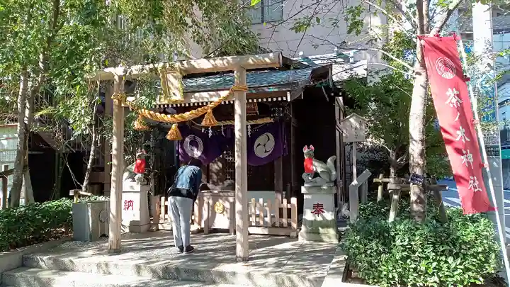 茶ノ木神社(東京都)