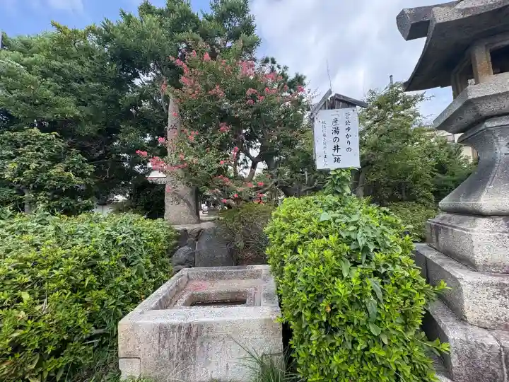 吉祥院天満宮(京都府)