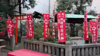 明徳稲荷神社の{uncategorized: "未分類", other: "その他", undefined: "問題あり", building: "その他建物", grave: "お墓", sacred_gate: "鳥居", guardian: "狛犬", statue: "像", buddha: "仏像", history: "歴史", nature: "自然", garden: "庭園", animal: "動物", pagoda: "塔", temizu: "手水舎", mountain_gate: "山門・神門", sanctuary: "本殿・本堂", subordinate: "末社・摂社", art: "芸術", scenery: "景色", jizo: "地蔵", ema: "絵馬", goshuin: "御朱印", omikuji: "おみくじ", items: "授与品その他", amulet: "お守り", goshuincho: "御朱印帳", eats: "食事", festival: "お祭り", votive_dance: "神楽", shichigosan: "七五三参", wedding: "結婚式", experience: "体験その他", initially: "初詣", around: "周辺", anti_infection: "感染症対策"}