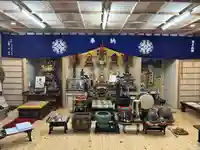 平等寺(熊本県)