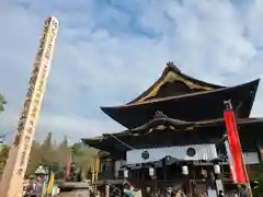 善光寺の本殿