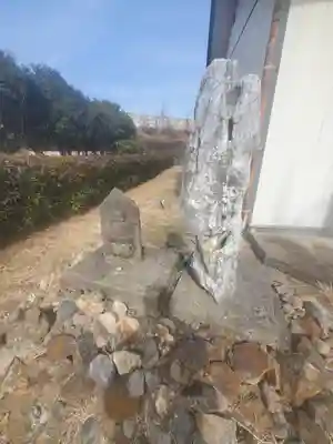 愛宕神社（矢部集会所）(群馬県)