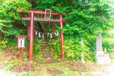 山神社(宮城県)