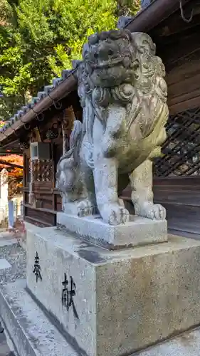 小槻神社(滋賀県)