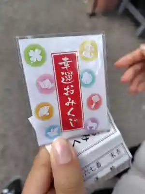 草加神社(埼玉県)