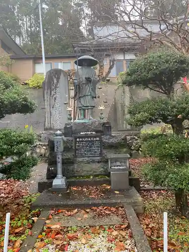 吉祥院(秋田県)