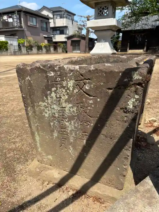 三嶋神社(千葉県)