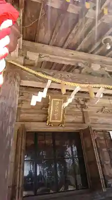 陸奥総社宮の本殿・本堂