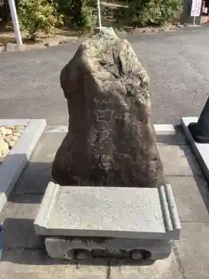 成田山名古屋別院大聖寺(犬山成田山)のその他建物