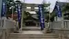 舞子六神社/まいこむの宮(兵庫県)