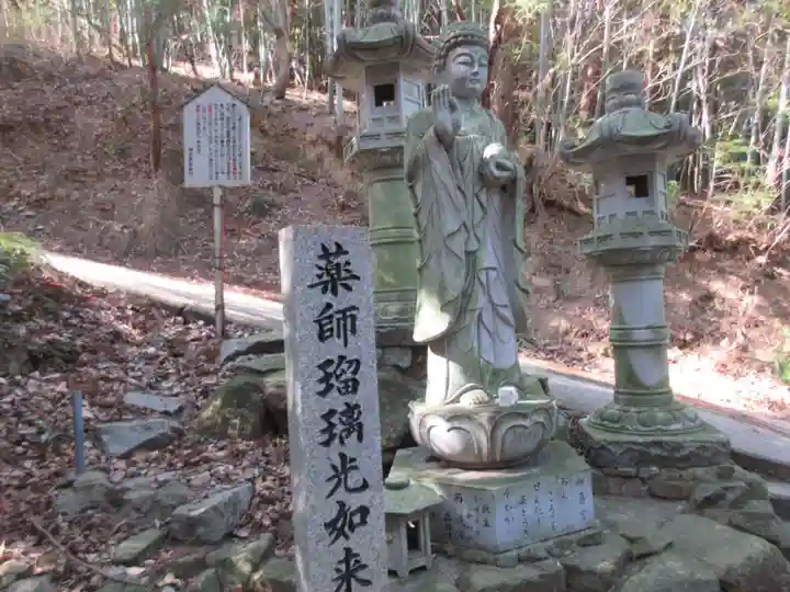 出釈迦寺奥の院 捨身ヶ嶽(香川県)
