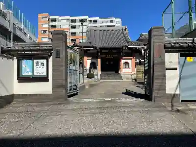 龍閑寺の{uncategorized: "未分類", other: "その他", undefined: "問題あり", building: "その他建物", grave: "お墓", sacred_gate: "鳥居", guardian: "狛犬", statue: "像", buddha: "仏像", history: "歴史", nature: "自然", garden: "庭園", animal: "動物", pagoda: "塔", temizu: "手水舎", mountain_gate: "山門・神門", sanctuary: "本殿・本堂", subordinate: "末社・摂社", art: "芸術", scenery: "景色", jizo: "地蔵", ema: "絵馬", goshuin: "御朱印", omikuji: "おみくじ", items: "授与品その他", amulet: "お守り", goshuincho: "御朱印帳", eats: "食事", festival: "お祭り", votive_dance: "神楽", shichigosan: "七五三参", wedding: "結婚式", experience: "体験その他", initially: "初詣", around: "周辺", anti_infection: "感染症対策"}