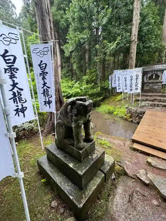 岩木山神社(青森県)