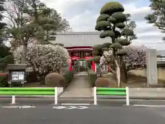 如意輪寺(東京都)