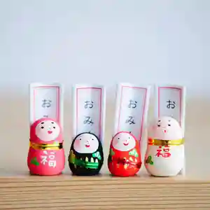 浄土寺のおみくじ(2023年12月29日(金) 07時58分26秒投稿)