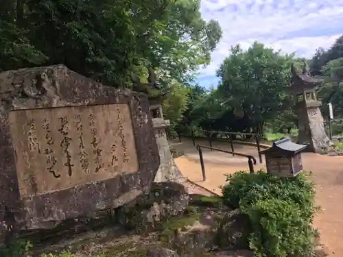東行庵(山口県)