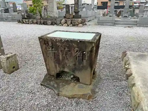 語歌堂(埼玉県)