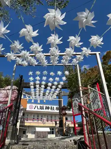 仙台八坂神社(宮城県)