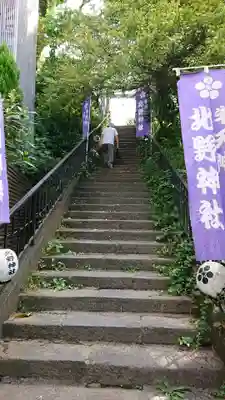 牛天神北野神社のその他建物