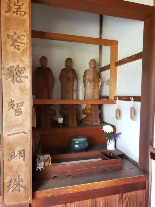 松應寺の仏像