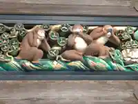 日光東照宮(栃木県)