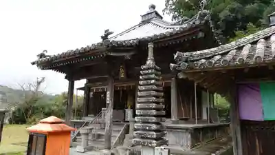 平等寺(徳島県)