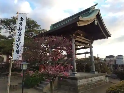 安立寺のその他建物