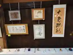 宝林寺の建物その他