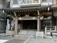 即応寺の{uncategorized: "未分類", other: "その他", undefined: "問題あり", building: "その他建物", grave: "お墓", sacred_gate: "鳥居", guardian: "狛犬", statue: "像", buddha: "仏像", history: "歴史", nature: "自然", garden: "庭園", animal: "動物", pagoda: "塔", temizu: "手水舎", mountain_gate: "山門・神門", sanctuary: "本殿・本堂", subordinate: "末社・摂社", art: "芸術", scenery: "景色", jizo: "地蔵", ema: "絵馬", goshuin: "御朱印", omikuji: "おみくじ", items: "授与品その他", amulet: "お守り", goshuincho: "御朱印帳", eats: "食事", festival: "お祭り", votive_dance: "神楽", shichigosan: "七五三参", wedding: "結婚式", experience: "体験その他", initially: "初詣", around: "周辺", anti_infection: "感染症対策"}